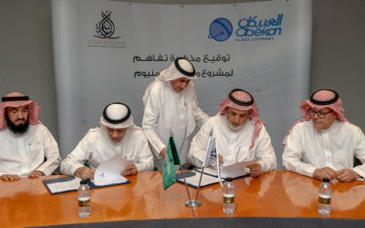A promising partnership between Obeikan Glass and Al-Esra Aluminiumindicates a fruitful outlook for the aluminium industry in the Kingdom